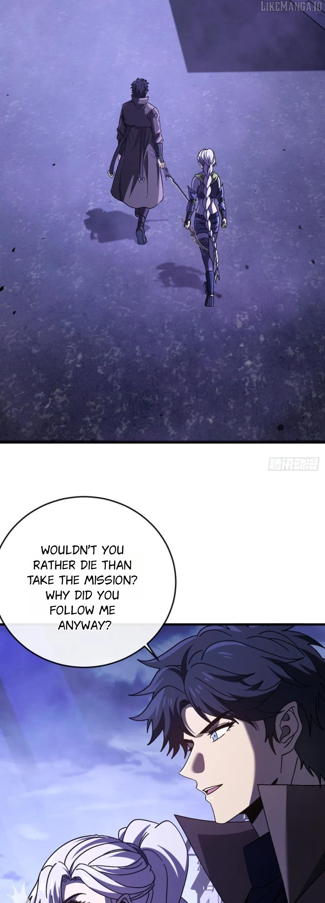 National NPC: I can kill Players Chapter 35 - page 2
